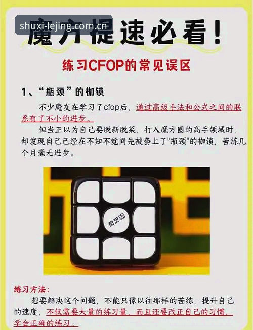 先聊个误区：找不到入口，多半不是手速问题